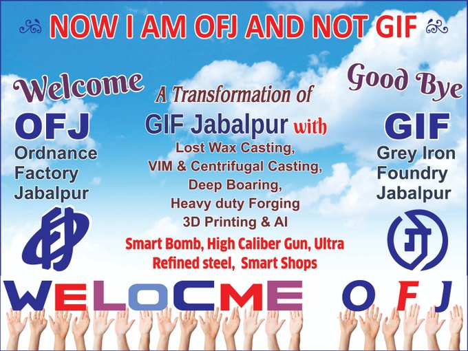 ofj welcome banner iamge