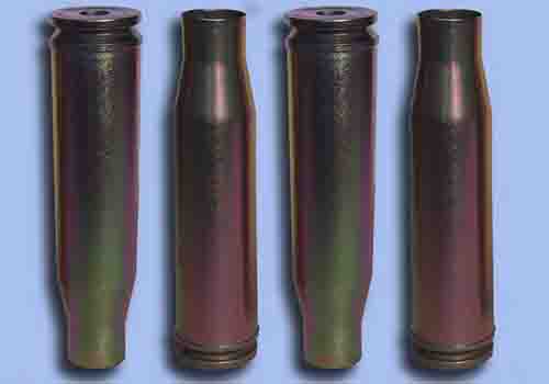 Cartridge Case Steel 23 mm Schilka