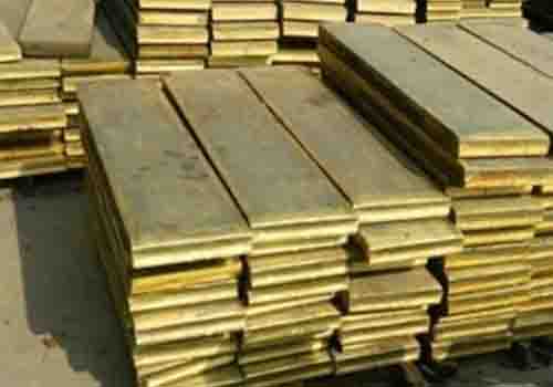 Brass Slabs