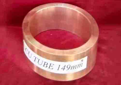 Copper Tubes (149mm)