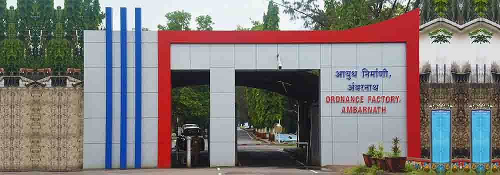 OFA Main Gate