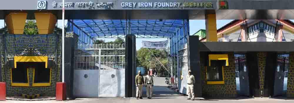 OFJ Main Gate