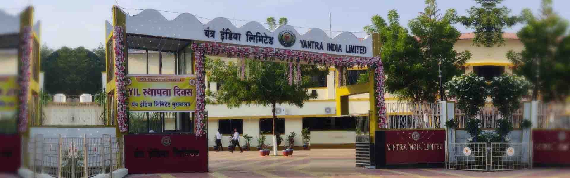 YIL foundation day celebration