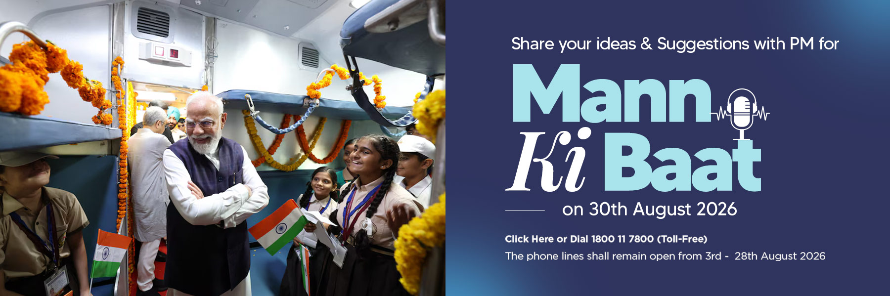 Mann ki Bat banner